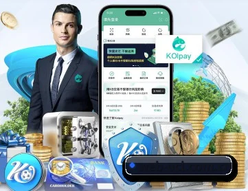欧冠直播 APP(CHAMPIONS LEAGUE)